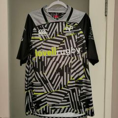2017/18 Canterbury Ospreys Rugby Men's 3rd Jersey