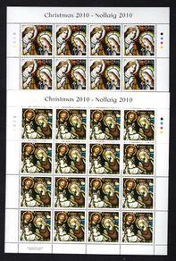 2010 Ireland Christmas Commemorative Stamps Sheetlet Plate 1A1A1A1A Mint Never Hinged (MNH)