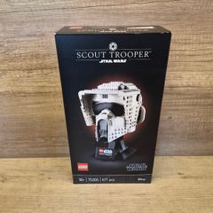 LEGO 75305 Scout Trooper Helmet