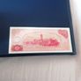 1976 China 10 Yuan Banknote Image 2