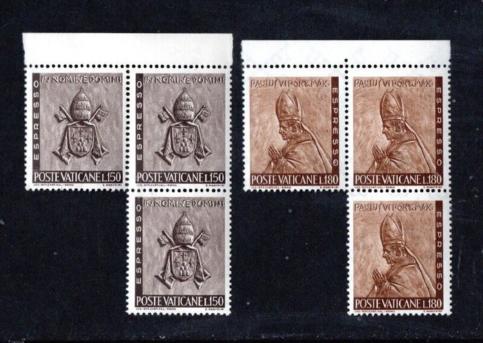 1966 Vatican City Express Stamps (Coat of Arms of Paul VI & Paul VI) Commemorative stamps block of 3 Mint Never Hinged (MNH)