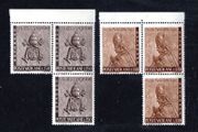 1966 Vatican City Express Stamps (Coat of Arms of Paul VI &amp; Paul VI) Commemorative stamps block of 3 Mint Never Hinged (MNH)