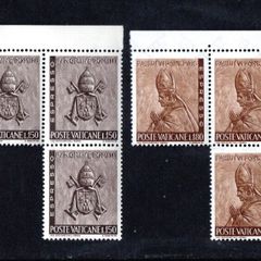 1966 Vatican City Express Stamps (Coat of Arms of Paul VI & Paul VI) Commemorative stamps block of 3 Mint Never Hinged (MNH)