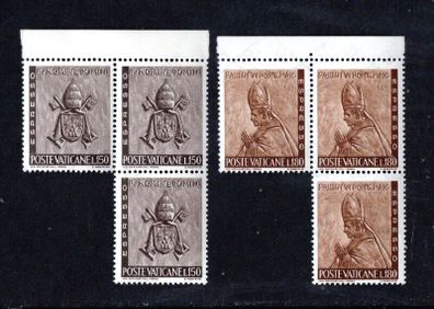 1966 Vatican City Express Stamps (Coat of Arms of Paul VI & Paul VI) Commemorative stamps block of 3 Mint Never Hinged (MNH)