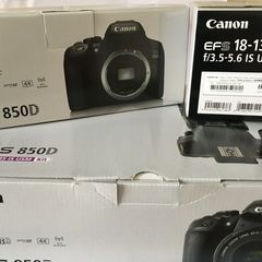 Canon Eos 850d Ef-s 18-135 Is Usm Kit With 64gb Sd Card