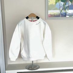 Girls Cream Sweater from Primark  Age 7-8 years / EU 122-128cm