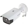 HIKVISION 2 MP Powered-by-Dark Fighter Fixed Bullet Network Camera 2.8mm Image 2