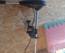 electric outboard motor