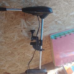 electric outboard motor
