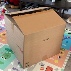 big cardboard box