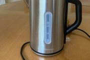 Kettle Brand New
