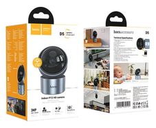 security camera