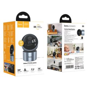 security camera