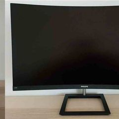 Philips 32 inch 4k Curved Monitor