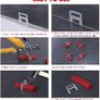 Tile Level System Kit 1.5mm -  300pcs Tile Spacers - Tiling - Plier Tool -  Tiler - Tiles - Collection Only - No Post. Image 9