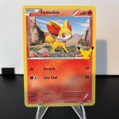 pokemon card McDonald 25th anniversary