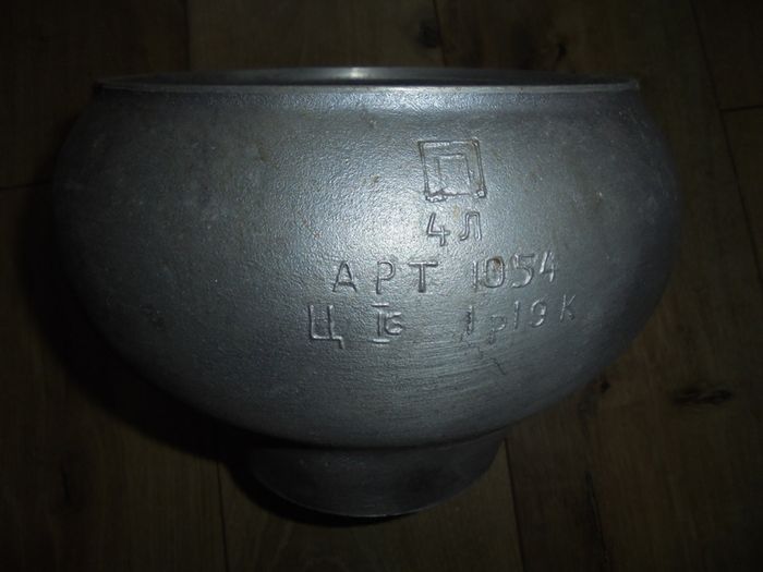 Vintage Aluminum Pot 4L