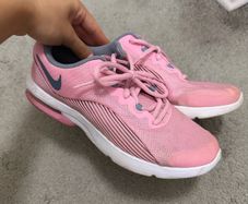 Nike Light Pink & Grey Air Max Athletic Sneakers - Breathable Mesh Running Shoes