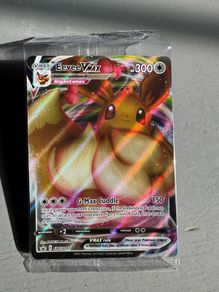 Eevee Vmax Promo SWSH087 Sealed