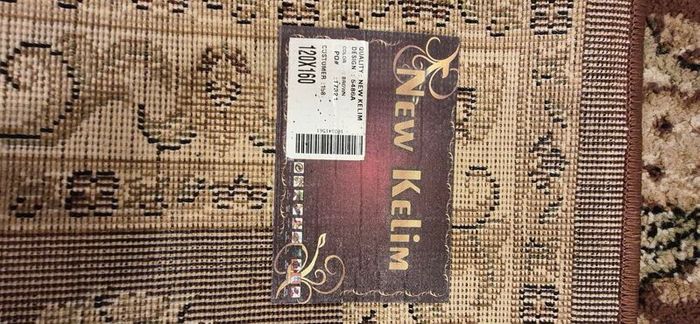 New Kelim Rug