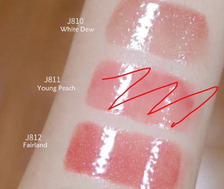C-Beauty Girlcult Peach Festival Collection Fantasy Chameleon Mirror Lip Gloss in J810 White Dew