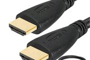 5 metre HDMI cable High Definition cable 5 meter