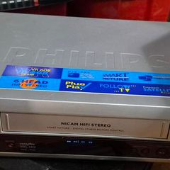 VHS Video Recorder