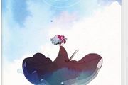 (sealed) Gris - Nintendo Switch