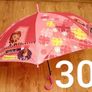 kids umbrella Image 7