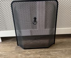 fire guard