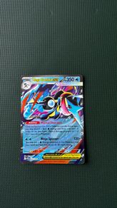 Pokemon Card: Mega Greninja ex - 022/086