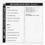 CHET BAKER  |  Live In Tokyo  - Memorial Box - Image 4