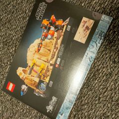 75380 Mos Espa Podrace