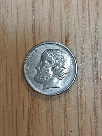 Greece 5 drachmas coin