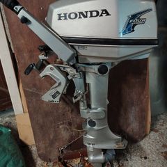 Honda 5hp outboard engine