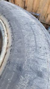 Truck And Trailer Tyres