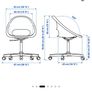 IKEA Desk and chair Image 5