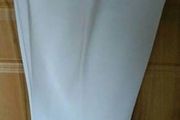 White ladies trousers