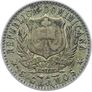 1897 Dominican Republic 20 Centavos Image 3