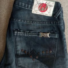 Women's Jeans - Japan Rags - Size 12