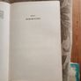 Irish Law Of Torts. By Bryan M.e. Mcmahon And William Binchey. Second Edition Large Volume Hardback In Good Condition. See Photos For Same Image 9