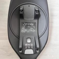 Cybex baby car seat