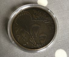 American Paratroopers WW2 coin