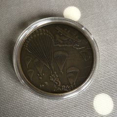 American Paratroopers WW2 coin