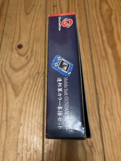 Wonderswan Gundam edition console
