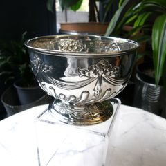 Antique Victorian Solid Silver Sugar Bowl Sheffield 1896 James and William Deakin 92g. Fully Hallmarked.