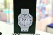 Samsung Watch Ultra 2025