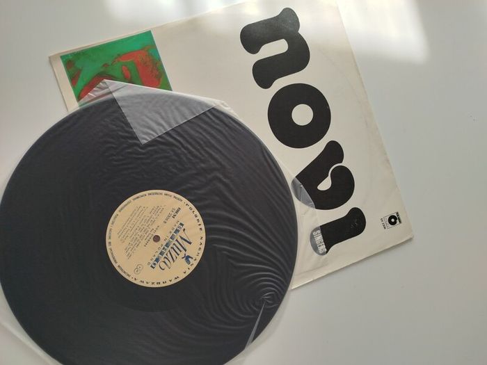 Novi Singers vinyl lp