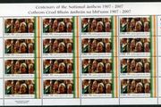 2007 Ireland Centenary of the National Anthem Commemorative Stamp Sheetlet Plate 1A1A1A1A Mint Never Hinged (MNH)