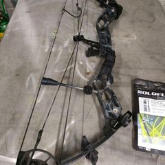 Topoint Compound Bow